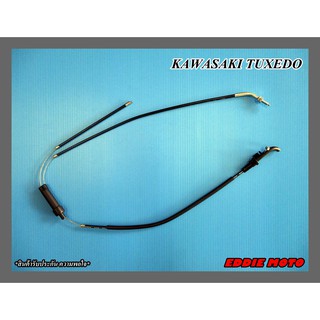 KAWASAKI TUXEDO THROTTLE CABLE "GRADE A" // สายคันเร่ง สินค้าคุณภาพดี