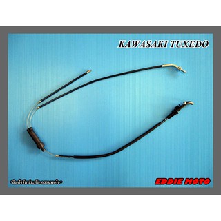 KAWASAKI TUXEDO THROTTLE CABLE "GRADE A" // สายคันเร่ง สินค้าคุณภาพดี