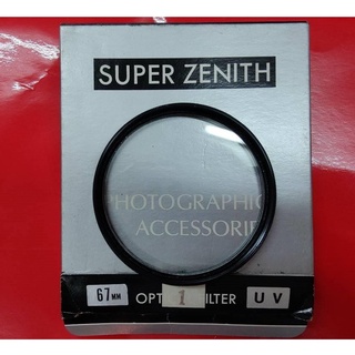 SUPER   ZENITH   UV   Protection   Fliter  67 mm.  /  ฟิลเตอร์ปิดป้องกัน หน้าเลนส์ถ่ายรูป  ขนาด 67 มม.