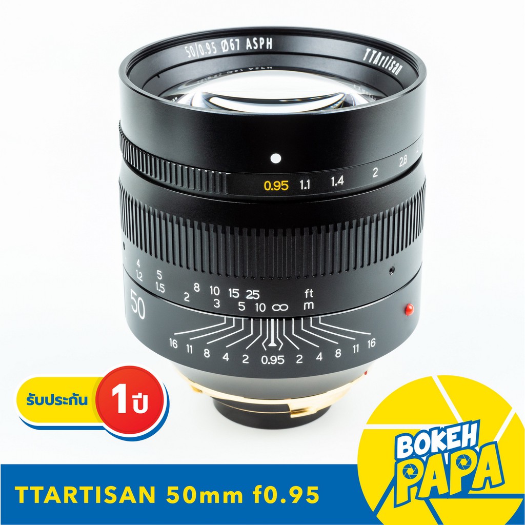 เลนส์มือหมุน TTArtisan 50mm F0.95 เมาท์ Leica M Noctilux จีน ( 50 mm ฟลูเฟรม ) ( Full Frame Lens ) ( ไลก้า Fullframe )