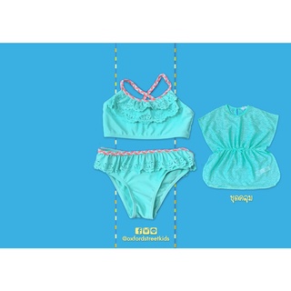 ✅ [4-5Y] Light Green Tankini With Cover Set ชุดว่ายน้ำเด็ก และชุดคลุม