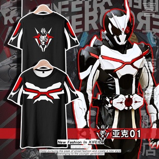 เสื้อยืดแขนสั้น คอกลม พิมพ์ลายการ์ตูน Kamen Rider Merchandise Pingcheng Knight สองมิติ สําหรับผู้ชาย และผู้หญิง