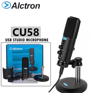 Alctron CU58 USB Studio Microphone