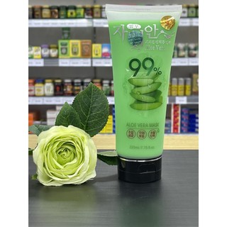 SYB aloe vera mask l-glutathione 220ml