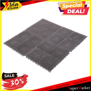 พรมเช็ดเท้าดักฝุ่น HOME L&amp;S JOINT 29X29 ซม. สีเทา พรมภายนอก DUST CONTROL MAT HOME L&amp;S JOINT 29X29CM GRAY