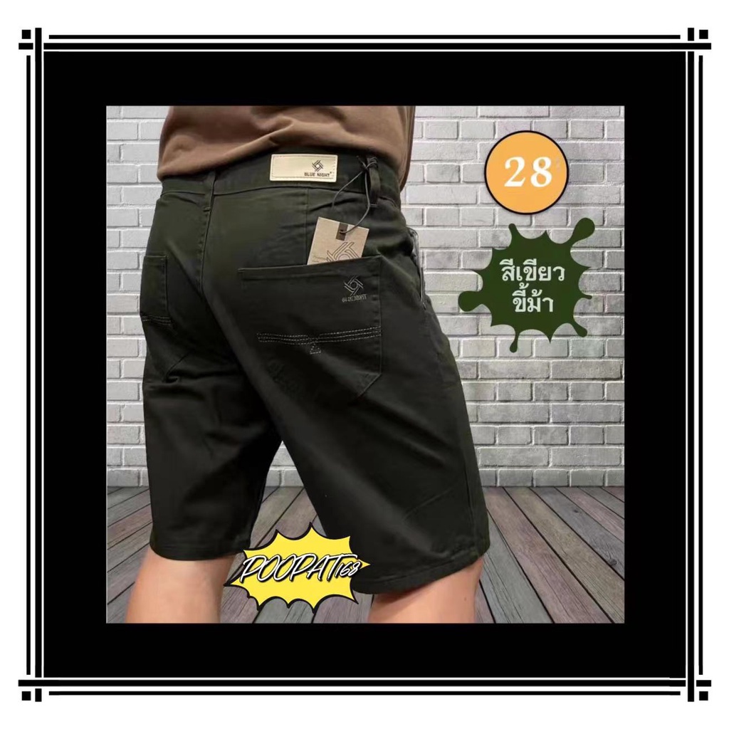 รูปภาพ 6