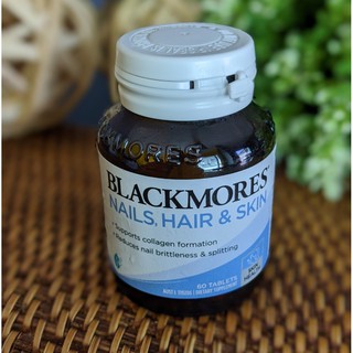 ส่งจากไทย Blackmores Nails Hair Skin Biotin นำเข้าจากออสเตรเลีย ของแท้ รับประกัน วิตามินบำรุงผม ผิว เล็บ