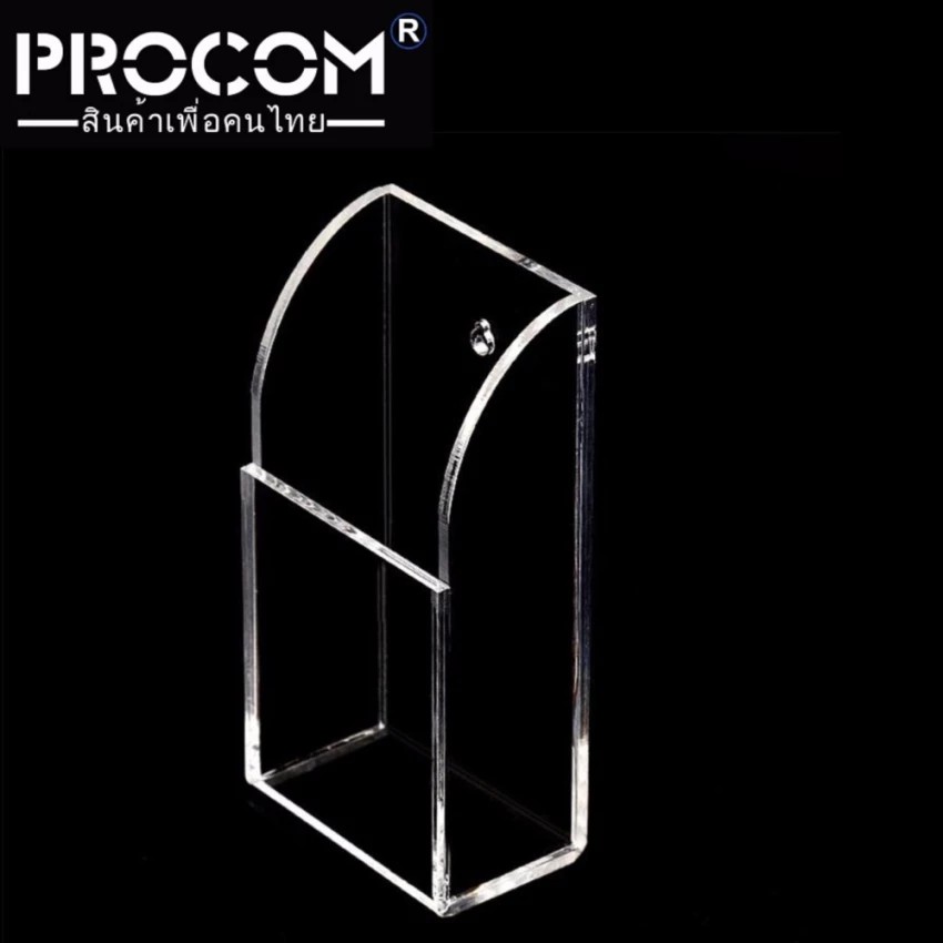 ที่วาง(เก็บ)รีโมทคอนโทรล แบบแขวนผนัง หรือวางตั้ง ใช้กับ รีโมทแอร์ ทีวี เครื่องเสียง Remote Control H