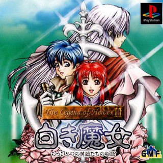 THE LEGEND OF HEROES 3 [PS1 JP : 1 Disc]