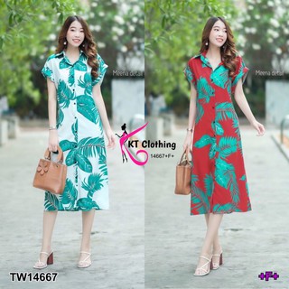 KT14667 Dress เดรสปกเชิ้ต ติดกระดุมสีดำด้านหน้า แขนเบิ้ล มีโบว์ผูกเอวแยก