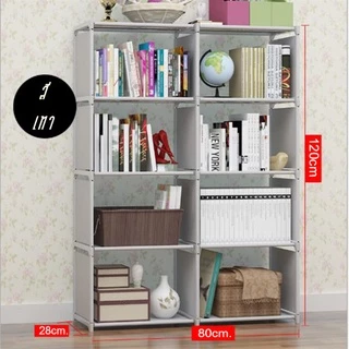 FTD ชั้นวางของ ชั้นวางหนังสือโครงเหล็กแข็งแรงผ้ากันน้ำ สีเทา ขนาด 5 ชั้น 8 ช่อง S3