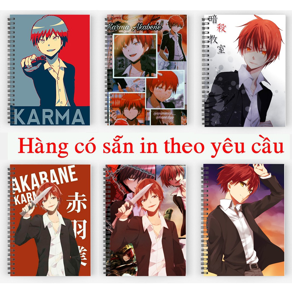 Akabane Karma สมุดโน๊ตมังงะอนิเมะสันเกลียว 200 หน้า M0399