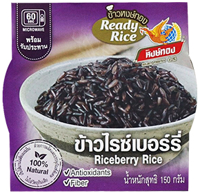 ข้าวไรซ์เบอร์รี่ พร้อมรับประทาน 150กรัม