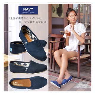 Toms แท้100% navy canvas