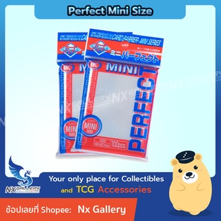 [KMC] Perfect Mini Size Sleeves - ซองใส่การ์ดชั้นใน *ไม่ดูดโฮโลแกรม* (สำหรับ การ์ด ไอดอล เกาหลี / Yu-Gi-Oh / Vanguard)