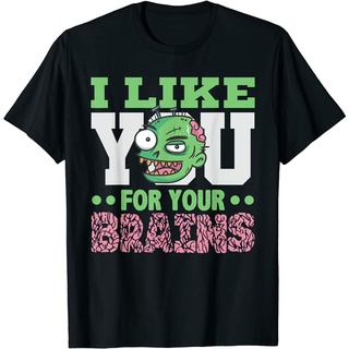 T-shirt  เสื้อยืด พิมพ์ลาย I Like You For Your Brain สไตล์ฮิปฮอป เรโทร สําหรับของขวัญS-5XL