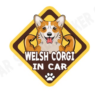 สติกเกอร์ติดรถ สติ๊กเกอร์ติดรถยนต์ สติกเกอร์หมา DGA199  Welsh Corgi dog