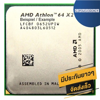 AMD X2 3600 ราคา ถูก ซีพียู (CPU) [AM2] Athlon 64 X2 3600+ 1.9Ghz พร้อมส่ง ส่งเร็ว ฟรี ซิริโครน มีประกันไทย