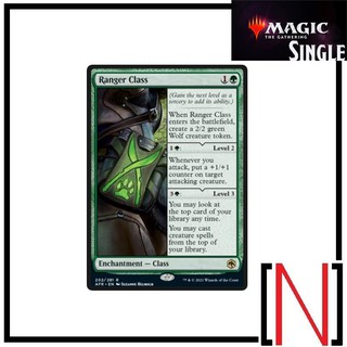 [MTG][Single][AFR] Ranger Class ระดับ Rare [ภาษาอังกฤษ]