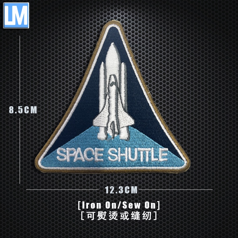 American Aerospace เสื้อผ้า เย็บปักถักร้อย แพทช์ ป้ายรีดผ้า สติ๊กเกอร์ผ้า - รูปที่ 2