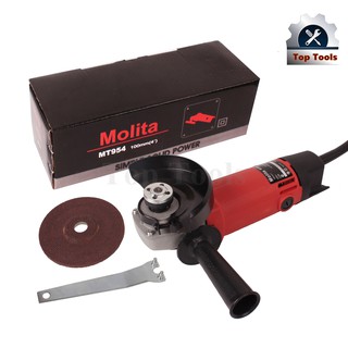 MOLITA เครื่องเจียร์ เครื่องเจียร์ไฟฟ้า ลูกหมู 4 นิ้ว 800W รุ่น MT954