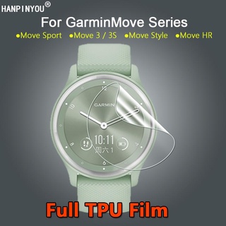 สําหรับ Garmin Move Vivomove 3 3S Sport Luxe Style HR Ultra Slim Clear Soft TPU ฟิล์มกันรอยหน้าจอ - ไม่ใช่กระจกนิรภัย