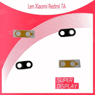 Xiaomi Redmi 7A อะไหล่เลนกล้อง กระจกเลนส์กล้อง กระจกกล้องหลัง Camera Lens (ได้1ชิ้นค่ะ) Super Display