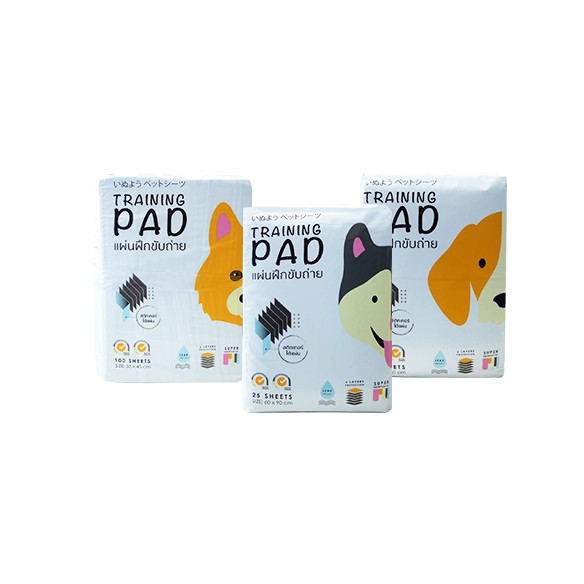 Hajiko แผ่นรองซับสำหรับฝึกขับถ่าย มี 3 ไซส์