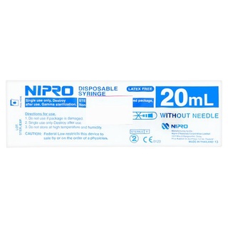 🔥สินค้าขายดี!! นิโปร ไซริงค์ ขนาด 20มล. 1 ชิ้น Nipro 20ml Disposable Syringe 1pc