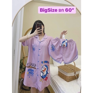 ชุดนอนไซส์ใหญ่เดรสกระโปรง ขาสั้น ขายาว อก 60" (สินค้าจริง อก60")
