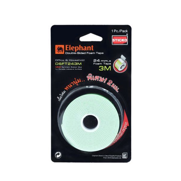 เทปโฟมกาวสองหน้า  ตราช้าง  หนา 24 มม. (1/3/5 เมตร ) Elephant Double-Sided Foam Tape