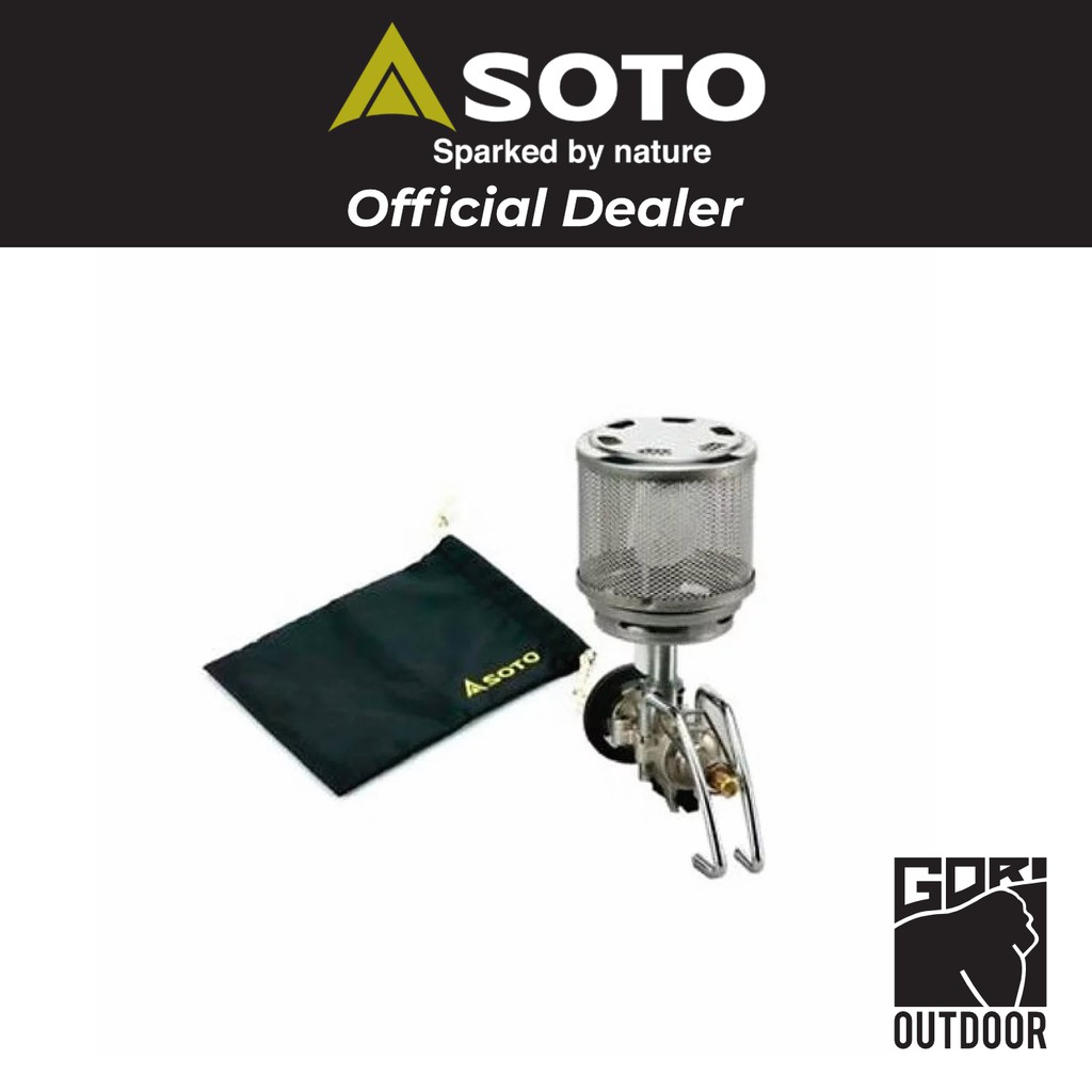 SOTO Regulator Lantern (ST-260)