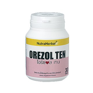 NutraHerbal Orezol TEN (30 แคปซูล)