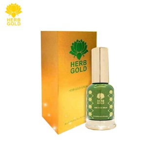 Herb Gold Serum all natural all in one serum ( 30 ml.) เฮิร์บ อินไซด์ เฮิร์บโกลด์ เซรั่ม เซรั่มบำรุงผิว เซรั่มทาหน้า