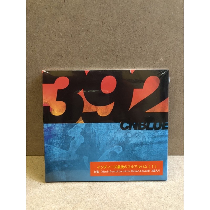 CNBLUE 392 Japan Album
