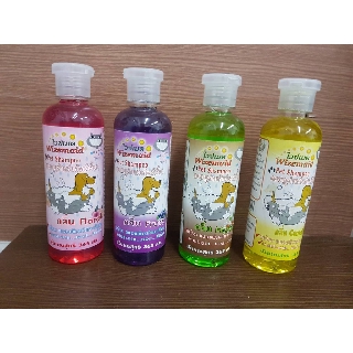 WIZEMAID PET SHAMPOO แชมพูสำหรับสัตว์เลี้ยง ขนาด 350 ml