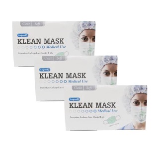 หน้ากากอนามัย หน้ากากปิดจมูก หนา 3 ชั้น Klean Mask สีเขียว (1 กล่อง มี 50 ชิ้น)