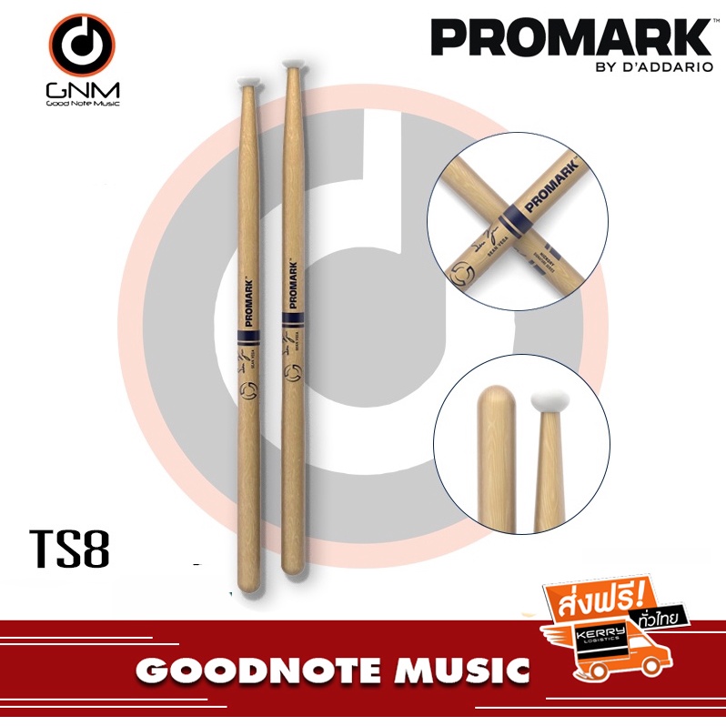 ไม้กลอง PROMARK  TS8 SYSTEM BLUE SEAN VEGA MARCHING TENOR STICKS