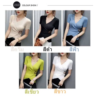 Aone(พร้อมส่ง/ใหม่)รุ่น#70008 เสื้อไหมพรมแขนสั้นไขว้หน้าแต่งหัวเข็มขัดข้างทรงน่ารัก