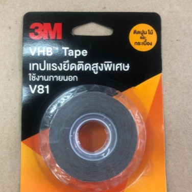 3M VHB™ Tape V81 เทปแรงยึดติดสูงพิเศษ  เทปกาว 2 หน้า ใช้งานภายนอก 3เอ็ม รุ่น V 81 ยาว3,5เมตร(ติดปูนไ