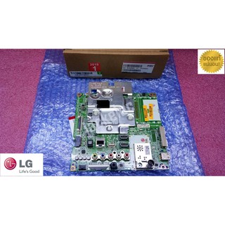 ใหม่ เบิกศูนย์  เมนบอร์ดแอลจี mainboard lg รุ่น 43uj652t-tb.atmtljd 43uj652 พาร์ท ebu64036001