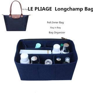 【นุ่มและเบา】ที่จัดระเบียบกระเป๋า กระเป๋าจัดระเบียบ Longchamp LE PLIAGE handbag organizer, กระเป๋าช่อง, กระเป๋าแทรก, กระเป๋าใน, กระเป๋าเก็บของ, กระเป๋าซิป, กระเป๋าหลายช่อง, กระเป๋าจัดระเบียบ, กระเป๋าจัดระเบียบ, กระเป๋าจัดเก็บ, อุปกรณ์จัดระเบียบ