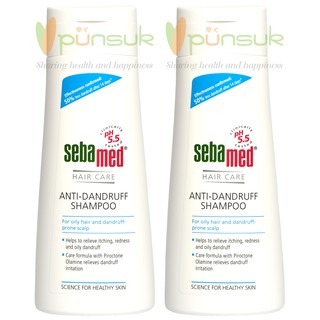 [ซื้อ 1 แถม 1] Sebamed Anti Dandruff Shampoo ซีบาเมด แชมพูขจัดรังแค 200มล. โปรพิเศษ! สินค้าใหม่ 2 ขวด EXP 06/2024