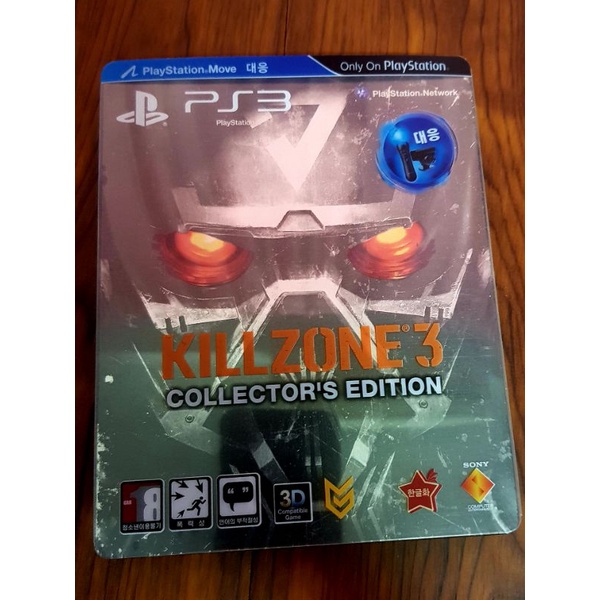 [PS3] KillZone 3 กล่องเหล็ก