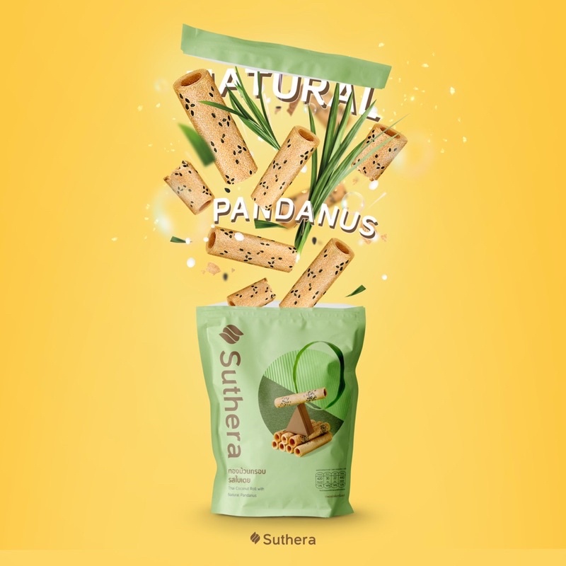 ทองม้วนสุธีรา รสใบเตย ทองม้วนกรอบจากน้ำกะทิสดสูตรโบราณต้นตำรับจากศรีฟ้าเบเกอรี่กาญจนบุรี (แบบถุง) 70 กรัม - รูปที่ 2