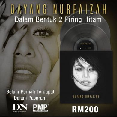 Dayang Nurfaizah - Dayang Nurfaizah (Vinyl / LP / แผ่นดํา) (2 LP)