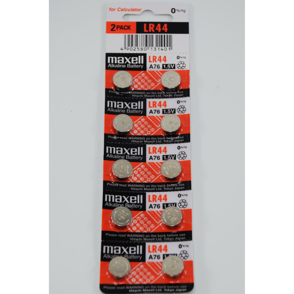 ถ่านเครื่องคิดเลข (AG13) Maxell LR44 Japan 1.5V ของแท้ 100%