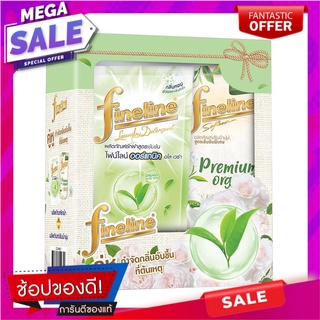 เซ็ตนํ้ายาซักผ้าและน้ำปรับผ้านุ่ม FINELINE อโลเวร่า น้ำยาซักผ้า LAUNDRY DETERGENT AND SOFTENER BUNDLE SET FINELINE ALOE