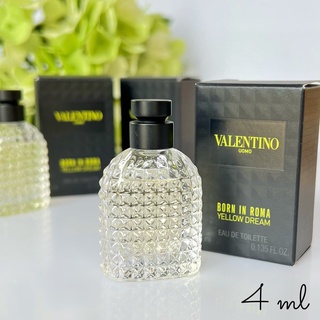 Valentino Born In Roma Yellow Dream EDT for Men 4 ml น้ำหอมแท้ขนาดทดลอง หัวแต้ม