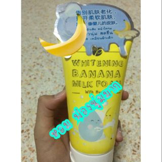 โฟมนมกล้วย หน้าเด็ก Banana milk facial foam by DR.P
